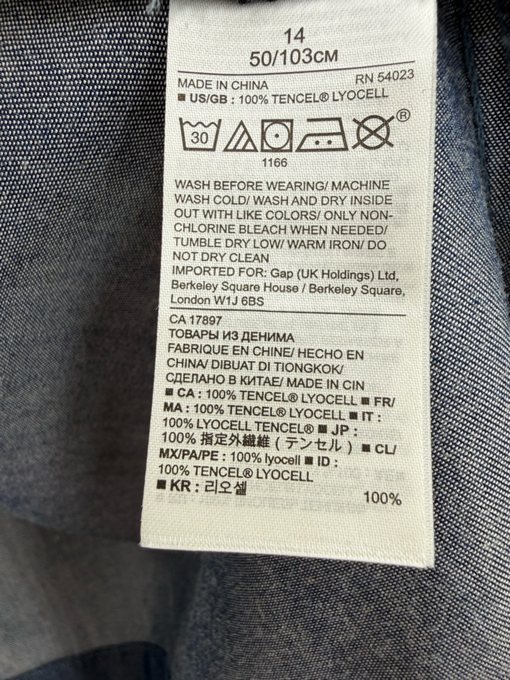 Banana Republic Chambray Denim Trench Coat Dress Belted Blue Lightweight Jacket - Picture 15 of 15